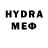 Мефедрон VHQ bleadxaynd