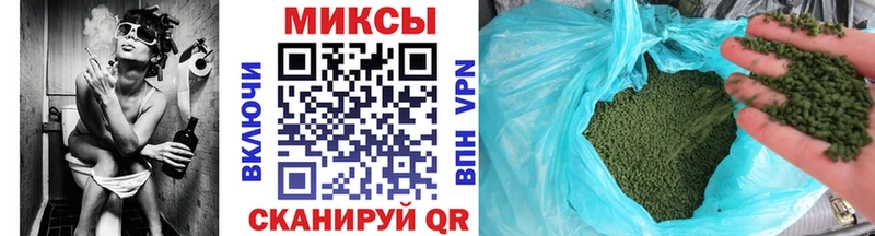 маркетплейс как зайти Тырныауз БУТИРАТ GHB