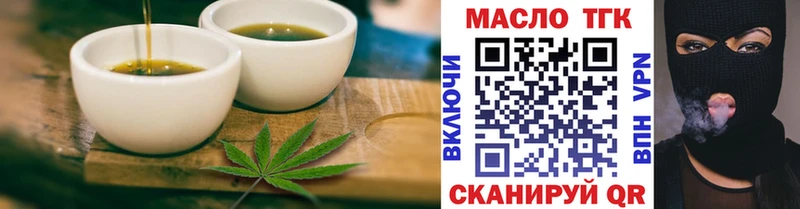 Cannafood конопля  цена   Тырныауз 