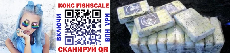 COCAIN 99%  где можно купить   Тырныауз 