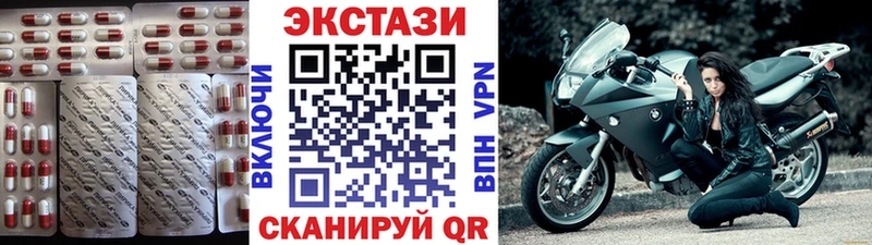 omg ТОР  Тырныауз  Экстази ешки 