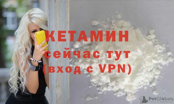 наркотики Абинск