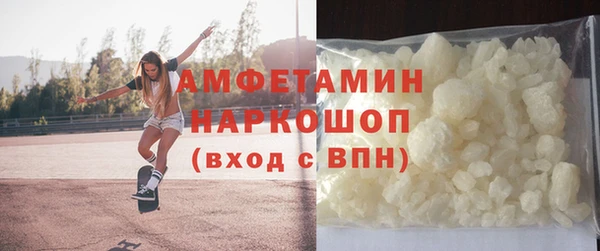 дмт Алексеевка