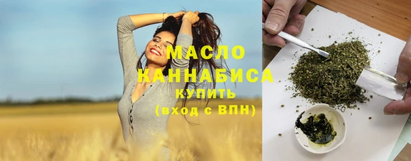 наркотики Абинск