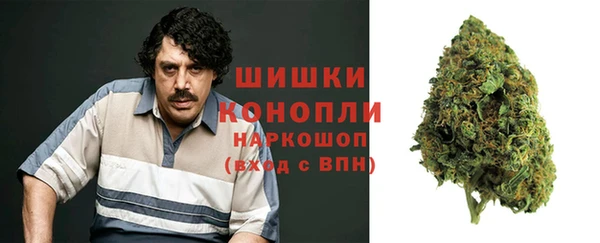 гашишное масло Алексин