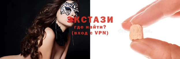 наркотики Абинск