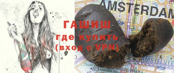 эйфоретик Абдулино