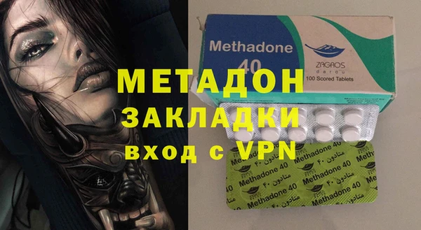 дмт Алексеевка