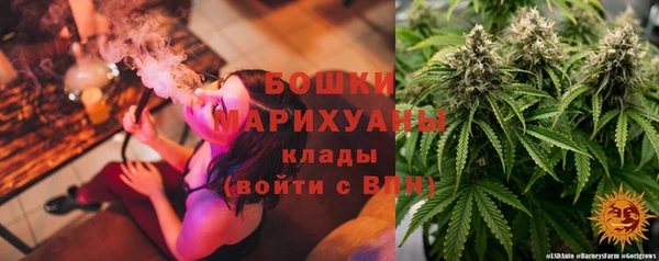 амфетамин Абаза