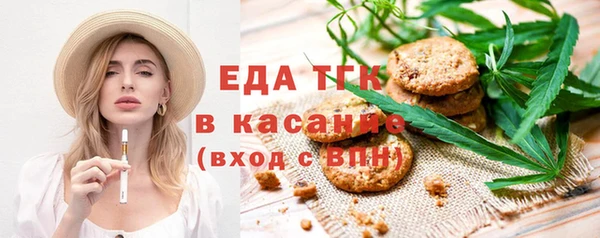 дмт Алексеевка