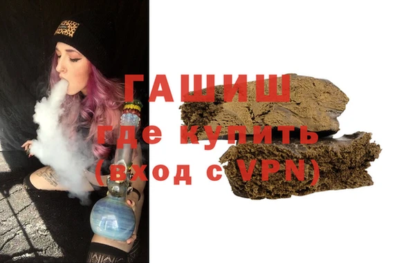 эйфоретик Абдулино