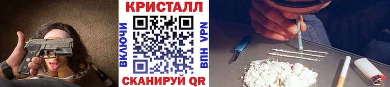 Первитин мет  Тырныауз 