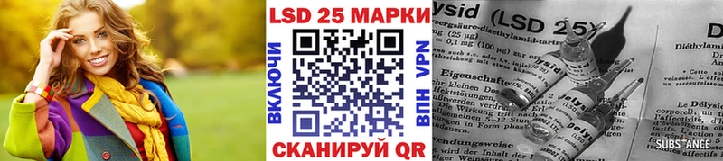 Марки 25I-NBOMe 1,8мг  OMG   Тырныауз 